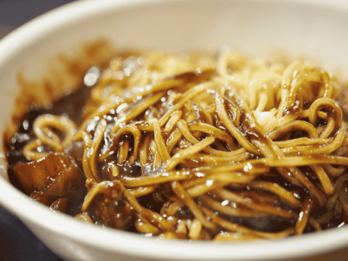 Noodles ダークブラウン ジャージ Mサイズ Zhajiangmian-500x375.png