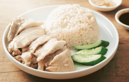 Hainanese Chicken Rice