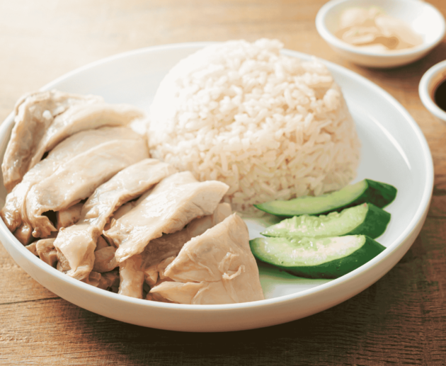 Hainanese Chicken Rice