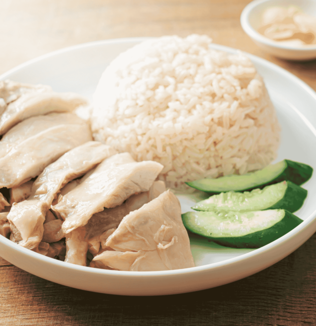 Hainanese Chicken Rice